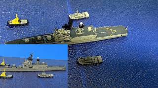 1/700　現用艦船倶楽部18　海上自衛隊護衛艦　しらね型　しらね　ピットロード