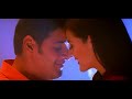 Pedave Palikina  4K Video Song Nani  Mahesh Babu ,Ameesha #remastered #4k #4kvideosong #telugusongs