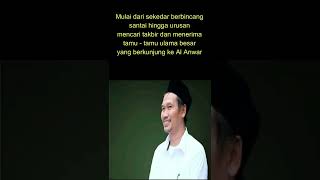 Download lagu Gus Baha Santri Murid kesayangan Syeikh KH Maimun Zubair Versi KM 97 Channel #Shorts mp3