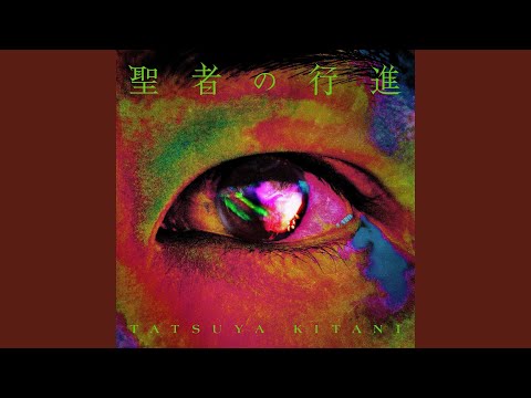 Video thumbnail for Ghost!? (Bad Mood Junkie ver.)