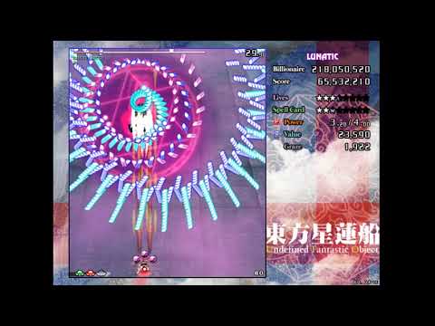 By far the most cursed fluke of a UFO Lunatic 1cc you'll ever see