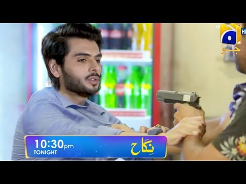 Nikah Episode 84 Teaser  | Best Scene 4 | Pakistani Drama Nikah Ending Scene Part 4#Nikah
