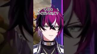 リピートするドッピオ【Doppio Dropscythe(ドッピオ ドロップサイト) | NIJISANJI EN】