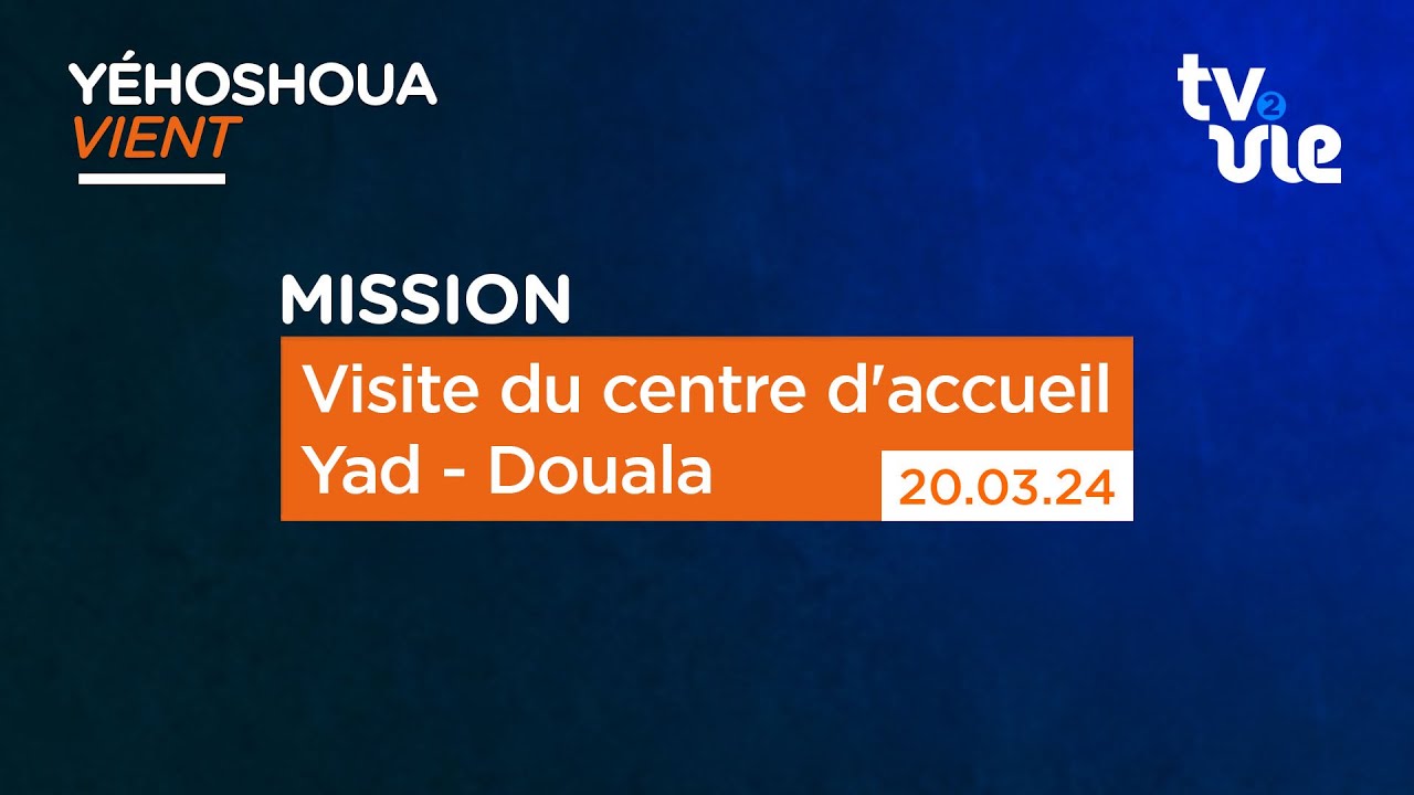 Thumbnail of video: Visite du centre d'accueil Yad - Douala