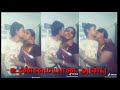 Aunty Mallu Love Boy