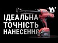 Аккумуляторный пистолет для герметика WORCRAFT CCG-S20Li