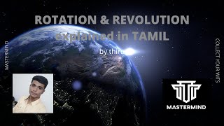 Rotation and Revolution of Earth(EXPLAINED IN TAMIL)|Movements of the Earth|For all SSC,TNPSC,RRB.