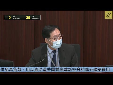 Finance Committee (2020/07/07)