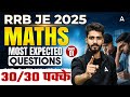 RRB JE 2025 Maths Classes Most Expected Questions 30 30 Sure Practice By Prashant Sir