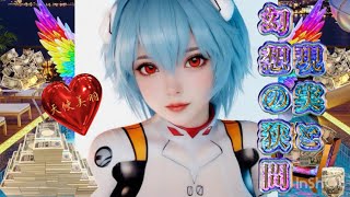 【天使美羽】現実と幻想の狭間【Cosplay グラビアimage オリジナル曲】