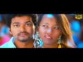 Suraa Vangakadal Yellai Tamil Video Song Thoshiba Dts