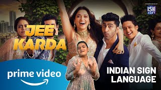 How to not ruin a ceremony | Jee Karda | ISL | Tamannaah Bhatia | Prime Video India