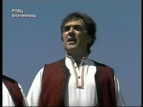 Бански Старчета "Лено ле, севдо голема" / Banski Starcheta - Leno le