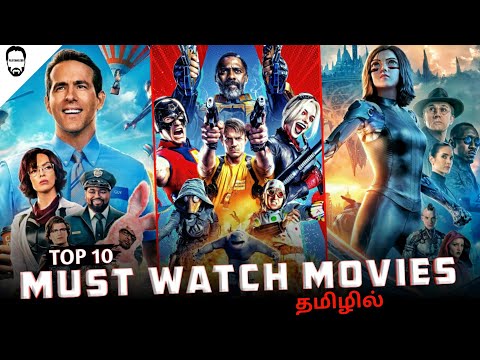 (2022) DEADLY EX NEXT DOOR MEME