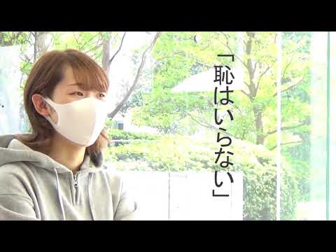 日本画学科 ねゆる