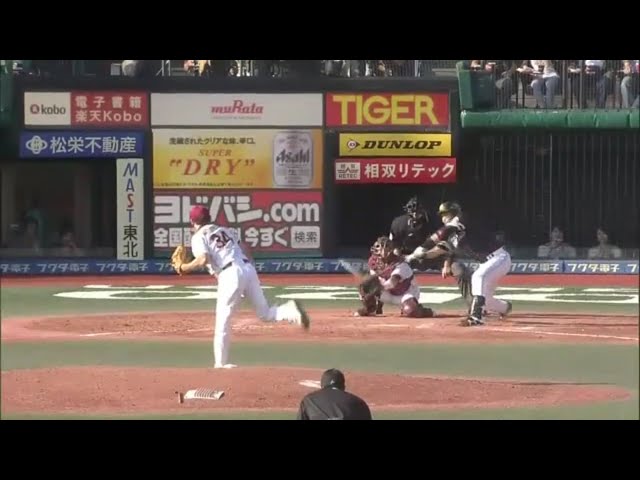 【5回表】こんなのあり!? 完全に泳がせたのにホークス・松田の打球はヒットゾーンへ... 2015/9/12 E-H