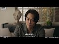 Hidden Face Opens Jan 9 In SG TH
