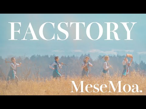 «FACSTORY» — MeseMoa.