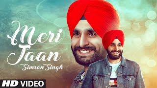 Meri Jaan (Full Song) Simran Singh, Ranjit Kaur - YouTube