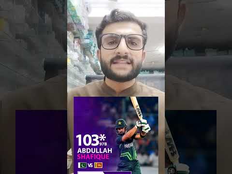 Abdullah Shaffique Ki Sri Lanka K Khilaf Shandar Innings 113 Runs 103 Balls