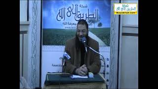 صورة التربية هي الحل | " اليوم التربوي " | #عمرة_التربية_1 | د . حازم شومان