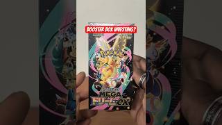 don't sleep on this #pokemon #pokemoninvesting #pokemontcg #ascendedheroes #gengar #pikachu