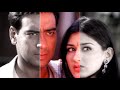 Ajay Devgn WhatsApp Status Video Diljale Ajaydevgun Sonalibentra Madhoo Ho Nahi Saktha Hit
