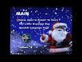Santa Claus Is Coming To Town DVD Menu Walkthrough