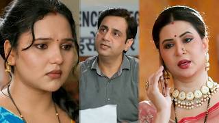 Download lagu Vasudha | Ep - 588 | Preview | Jun 09 2026 | Zee TV mp3
