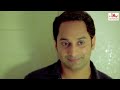 Akam Malayalam Psychological Thriller Full Movie Fahad Faazil Anumol Shelly Kishore
