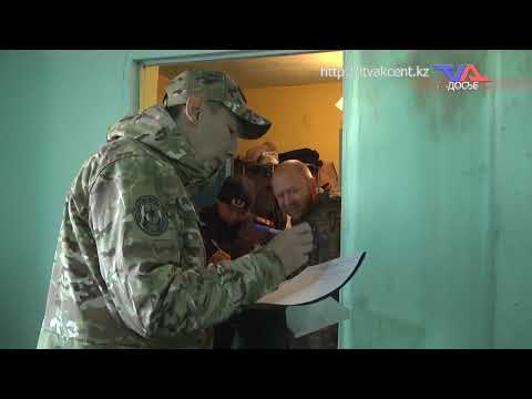 Выпуск программы “День” от 30 октября 2025г.