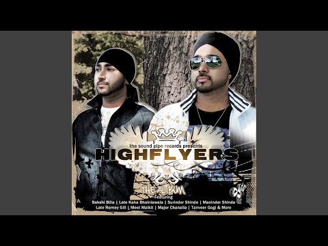 The Shinda Duet (feat. Surinder Shinda and Maninder Shinda)