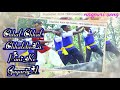 Chhal Chhal Chhalke Tor Pani Ke Gagariya Nagpuri Song