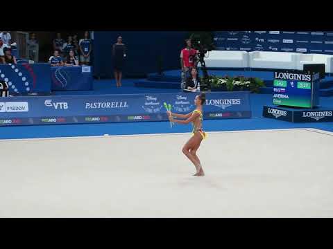 Dina Averina - Clubs - Pesaro 2017 - HD