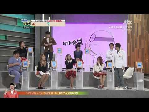 시크릿 Secret girls reaction to "SEX" 121216 (Hyosung Jieun Zinger 전효성 송지은 징거)