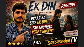 Download lagu Ek din l Sai Pallavi l Junaid Khan l Movie Review l Trailer Review l @sarcasmhulTV  mp3