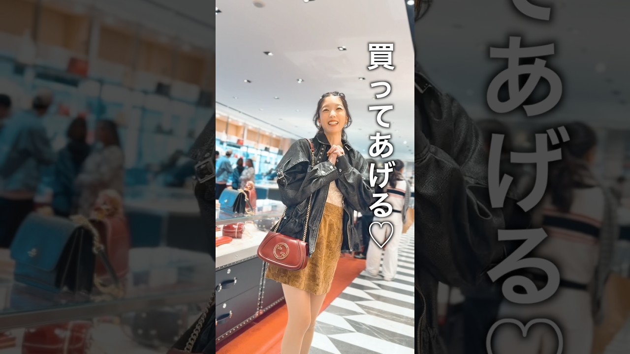 値段を見ずに好きなもの買っていいよ、と妻に言ってみたら…           #shorts