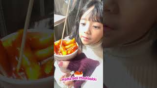 Download lagu SAMANTHA KEPEDESAN MAKAN JAJANAN KOREA #samantha #viral #korea mp3 Download lagu SAMANTHA KEPEDESAN MAKAN JAJANAN KOREA #samantha #viral #korea mp3