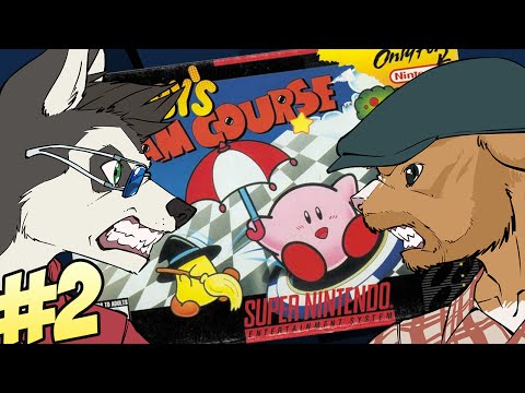 PSR2F: Put It In the Hole — Kirby's Dream Course #2