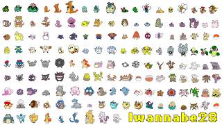 ポケモン30thおめでとう　ファイアレッド リーフグリーン　＃１