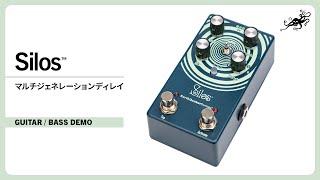 Video thumbnail for Silos マルチジェネレーションディレイ by EarthQuakerDevicesJP