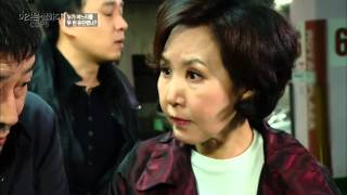 Download lagu 성폭행당한 며느리의 신고를 말리는 시어머니? [이것은 실화다] 80회 20160425 mp3