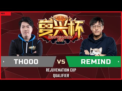 WC3 - Rejuvenation Cup - Qualifier: [RDM] TH000 vs. ReMinD [NE] (Quarterfinal)
