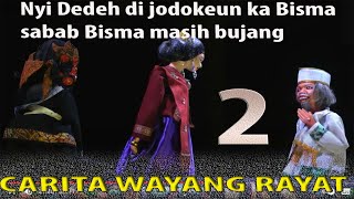 Download lagu Nyi Dedeh and her father seem to have a fight at home, it quickly went viral..... Hansip Gandrung... mp3 Download lagu Nyi Dedeh and her father seem to have a fight at home, it quickly went viral..... Hansip Gandrung... mp3