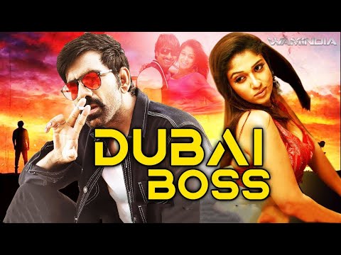 Dubai Seenu