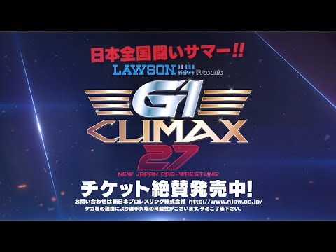 Fight-Size NJPW & ROH Update: NJPW United States Plans, LA Dojo, ROH Changing Channels, More