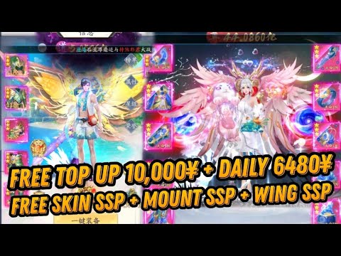 Demon God - Free Top Up 10,000¥ + Daily 6480¥ + Free Full Skin SSP & More
