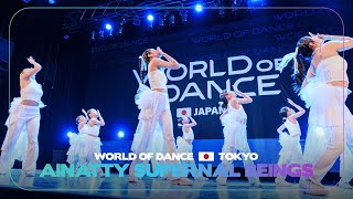 ainatty supernal beings | Team Division | World of Dance TOKYO 2024 | #WODTYO24