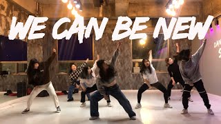 DanceCompanySHOUT | Amel larrieux - We can be new choreography |걸스힙합클래스 | @천안댄스학원
