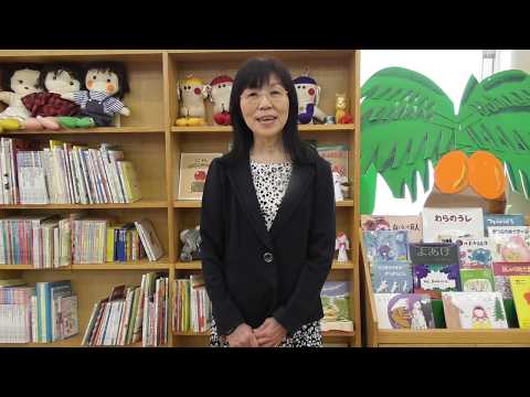 学科説明｜幼児教育学科｜中部学院大学・中部学院大学短期大学部